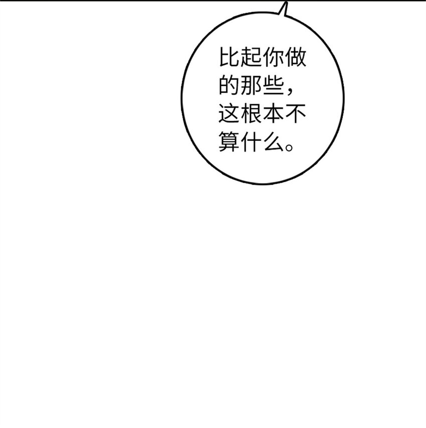 357 欢迎回来8