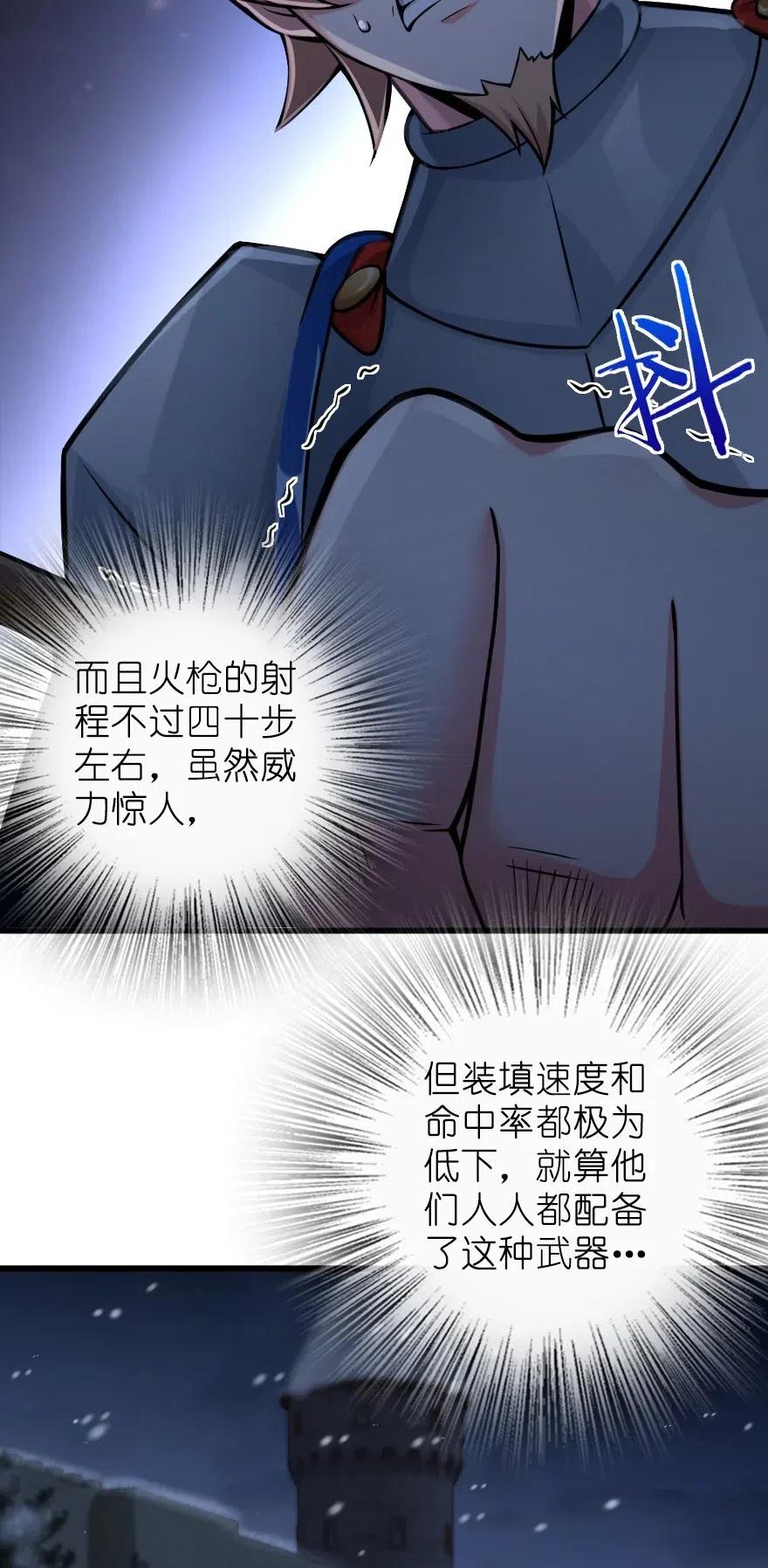 270 拂晓7