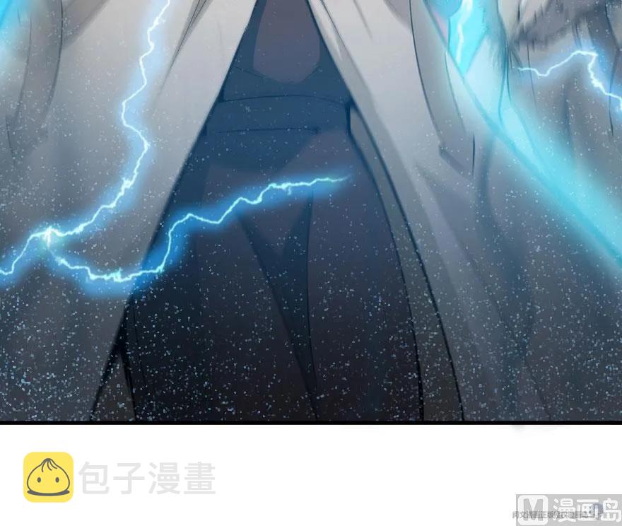 54 魔鬼81