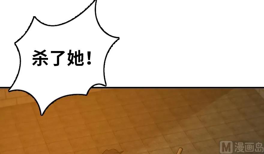 89 现在你有了我们78