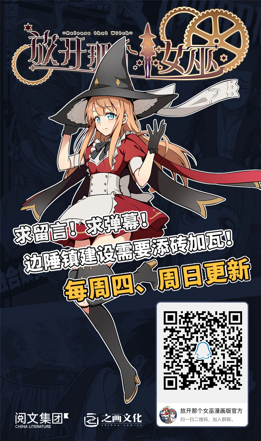 40 辞行83