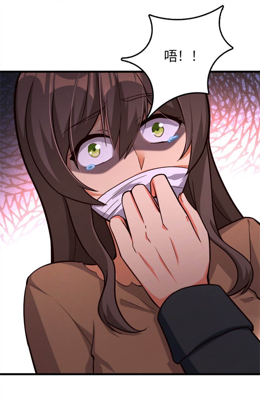 366 竞拍41