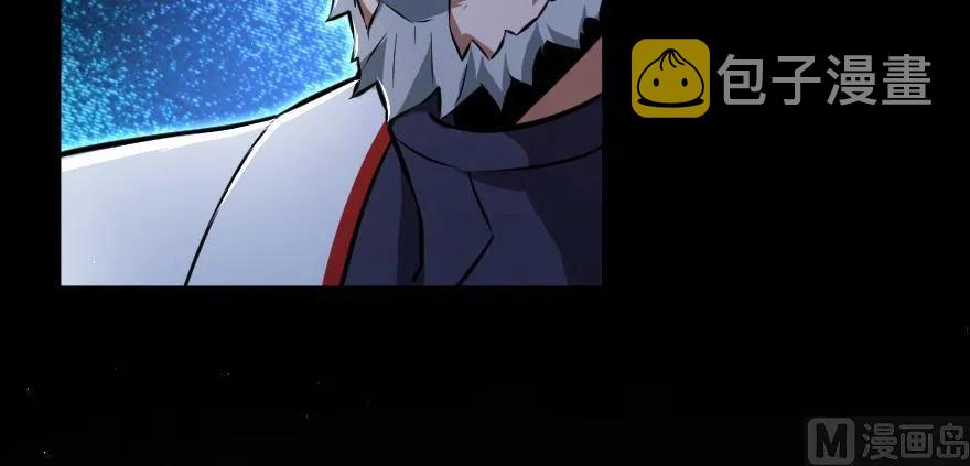 95 私人情报141
