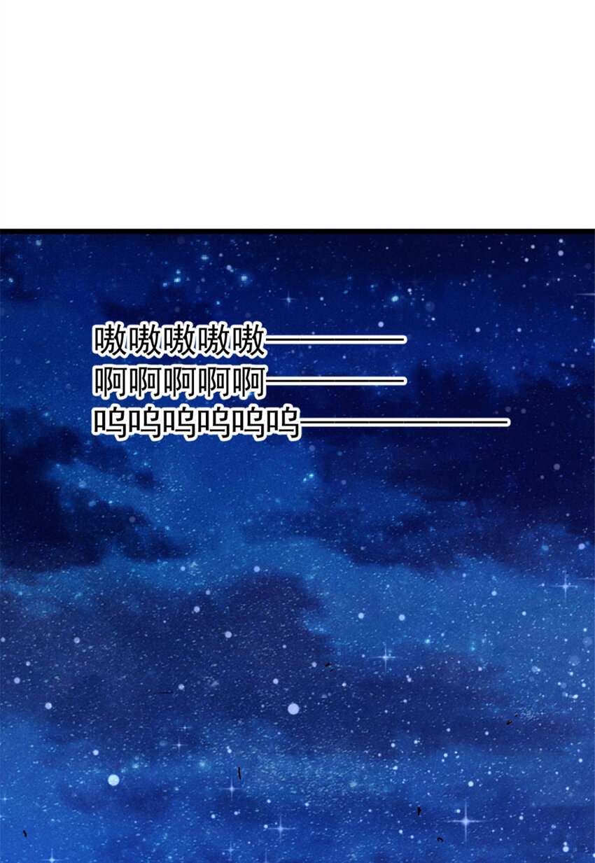 452 我一刻也不想等46
