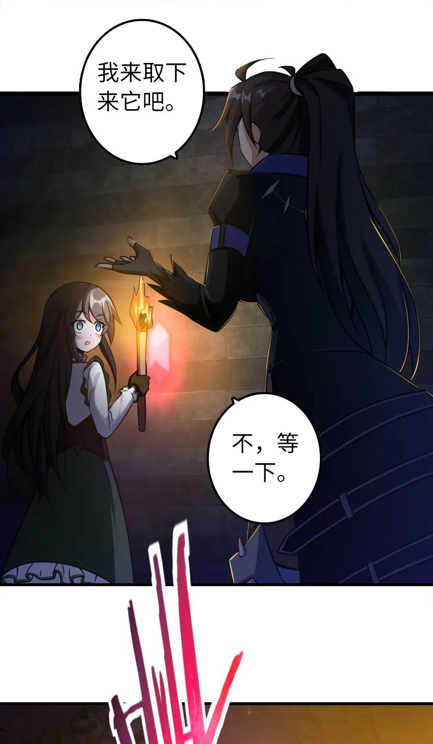 148 门14