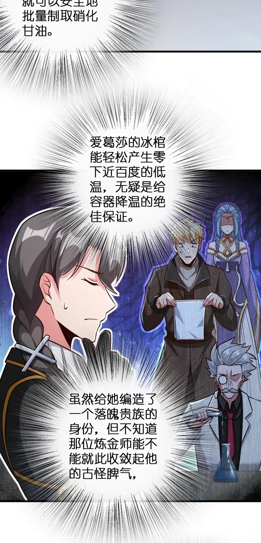 224 重影3