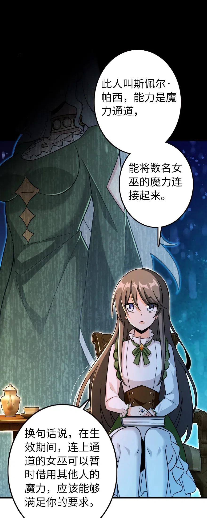 249 这才是最重要的1