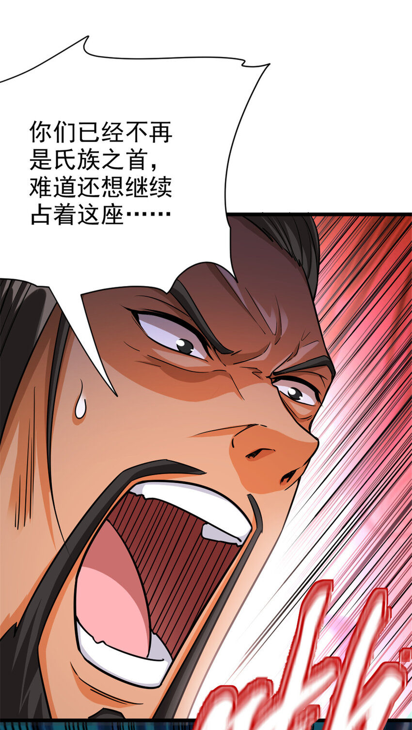 451 告别离开35