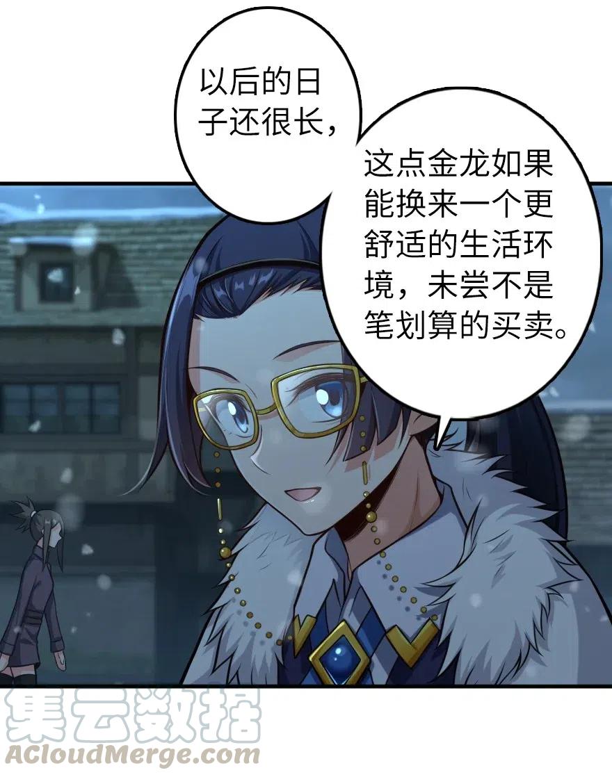 278 我好想你15