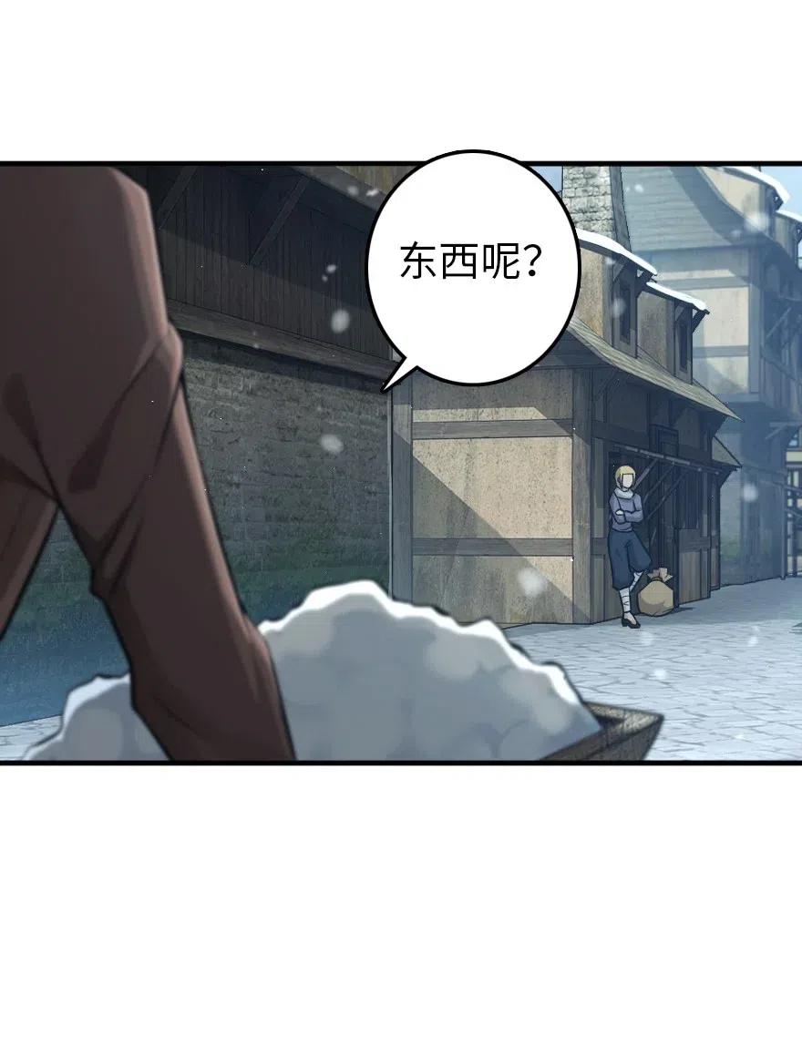 266 阴云5