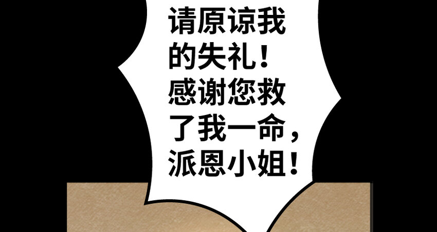 32 第一颗种子39