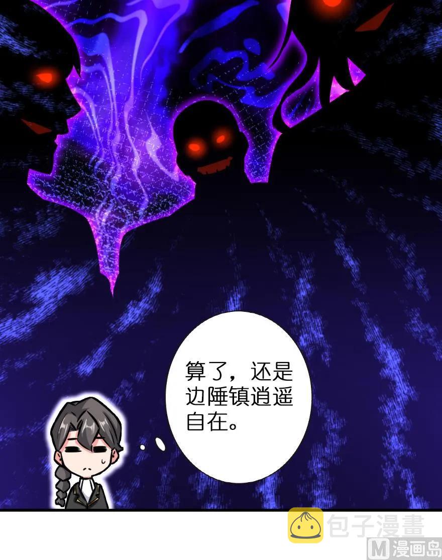 81 我·全·都·要127