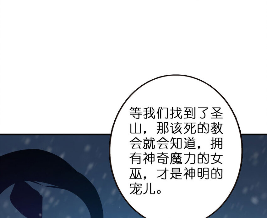 52 造船大业69