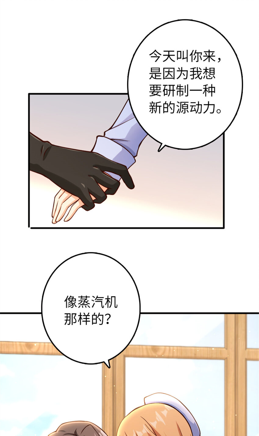 315 新造型5