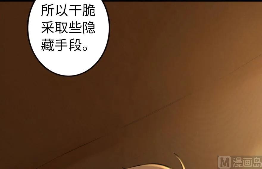 75 规划与娱乐42