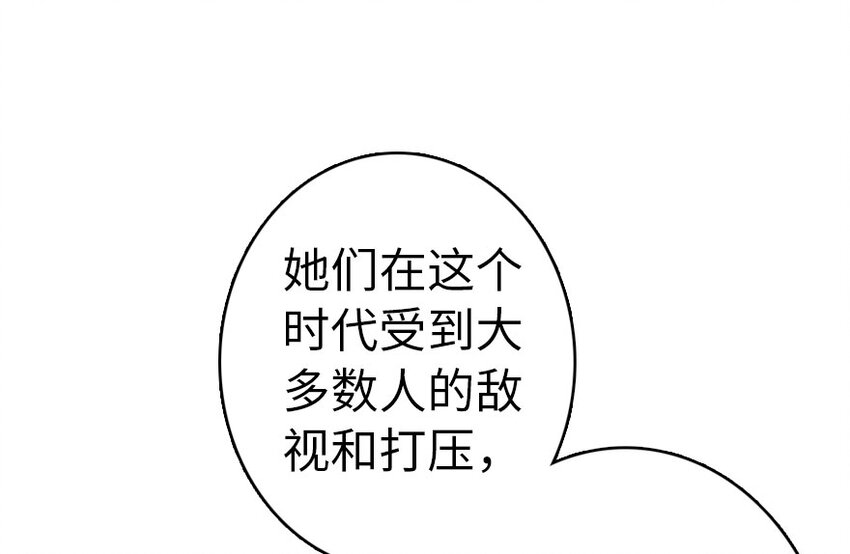 40 辞行24