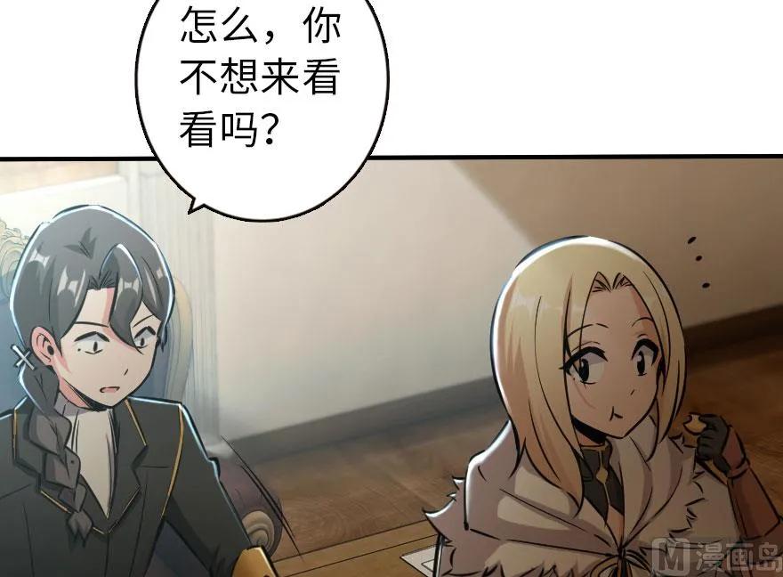 72 古籍探秘70