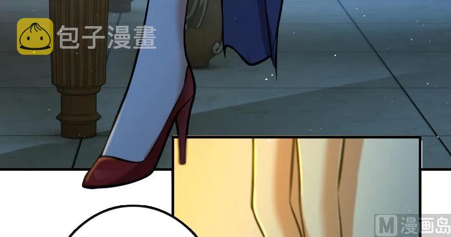 95 私人情报133