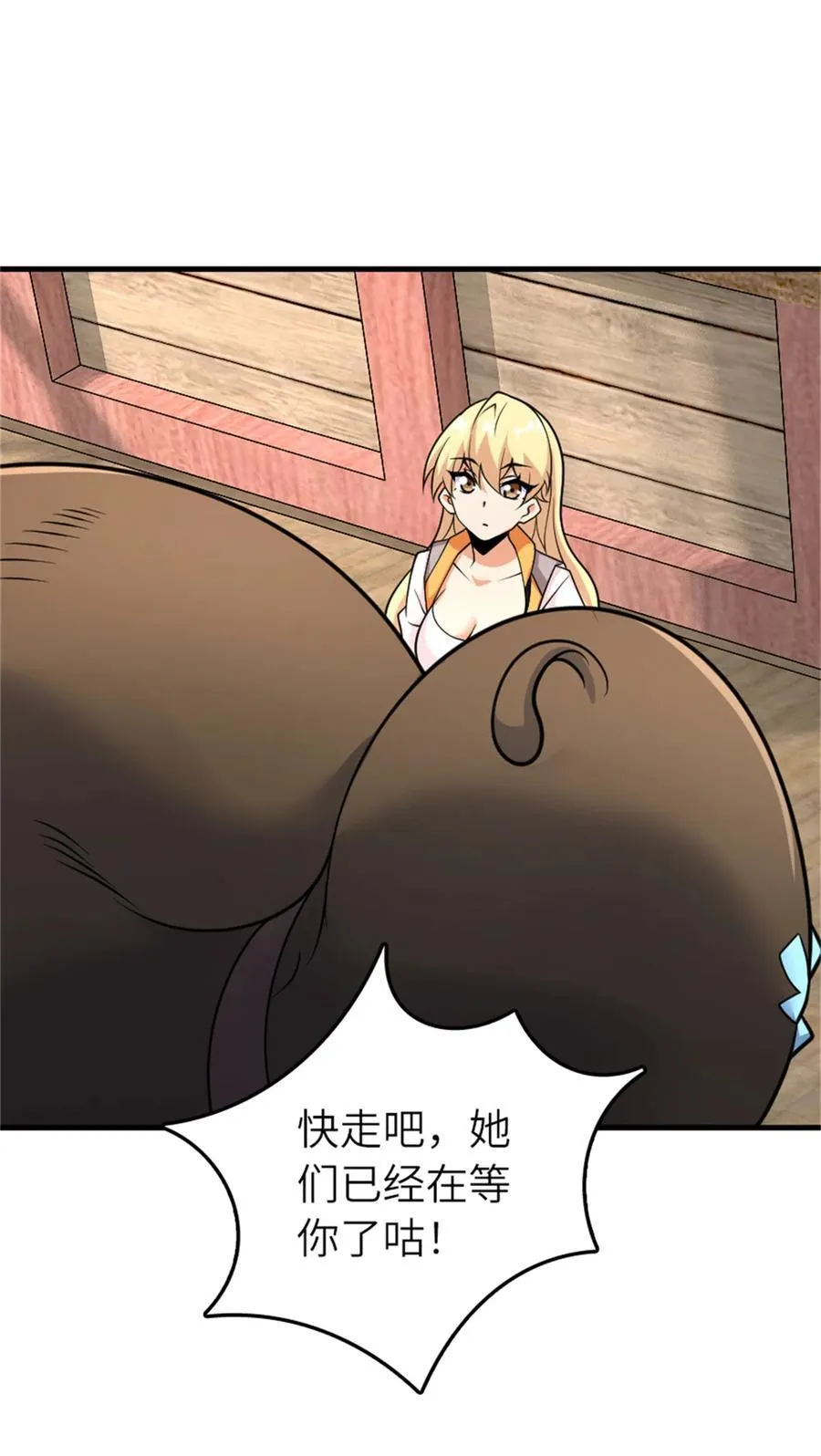570 枪的极致25