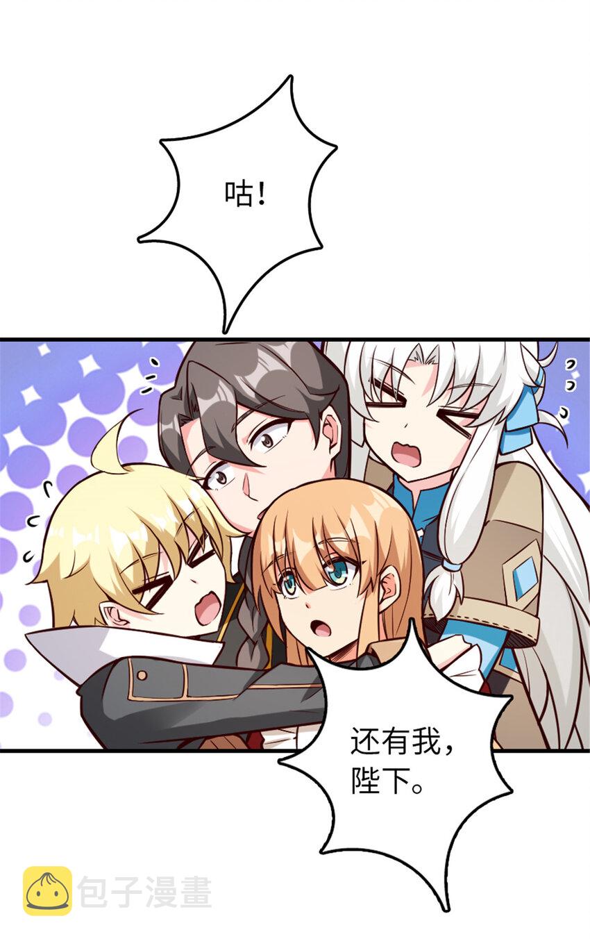 316 起航40