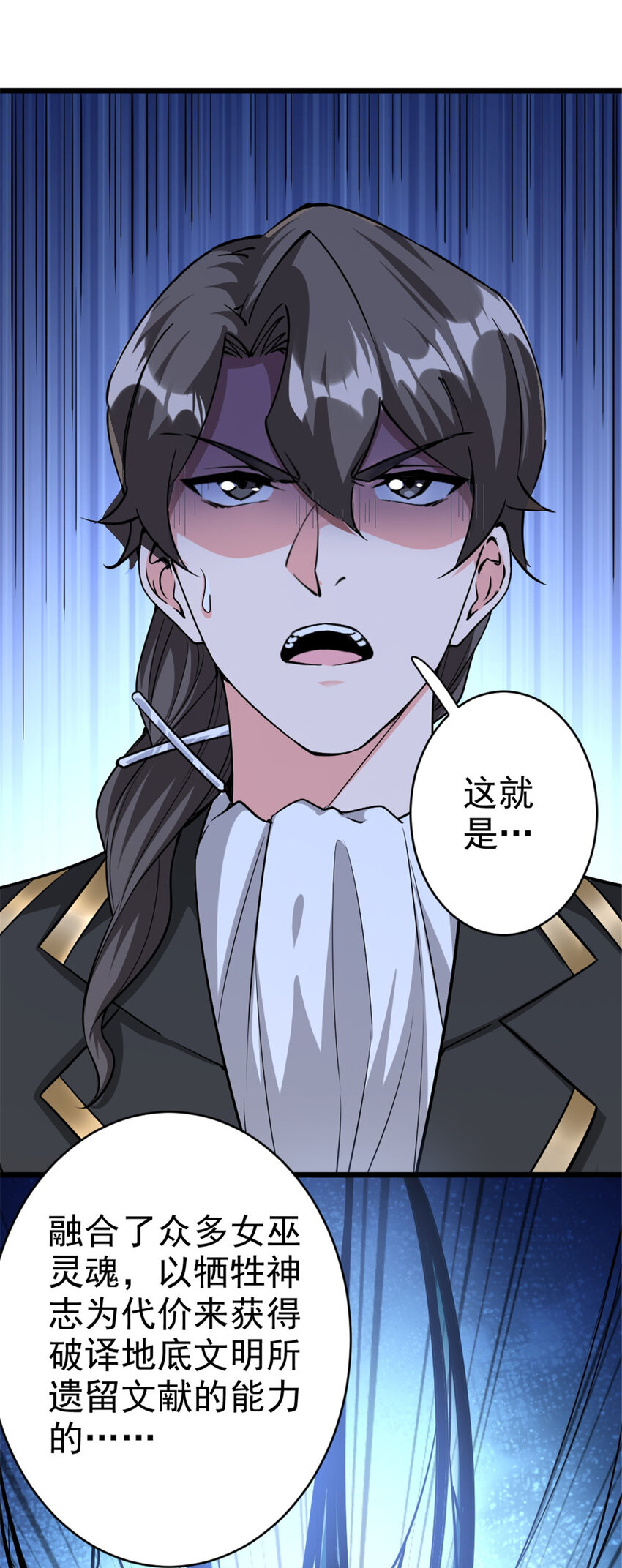 447 测试中枢载体1