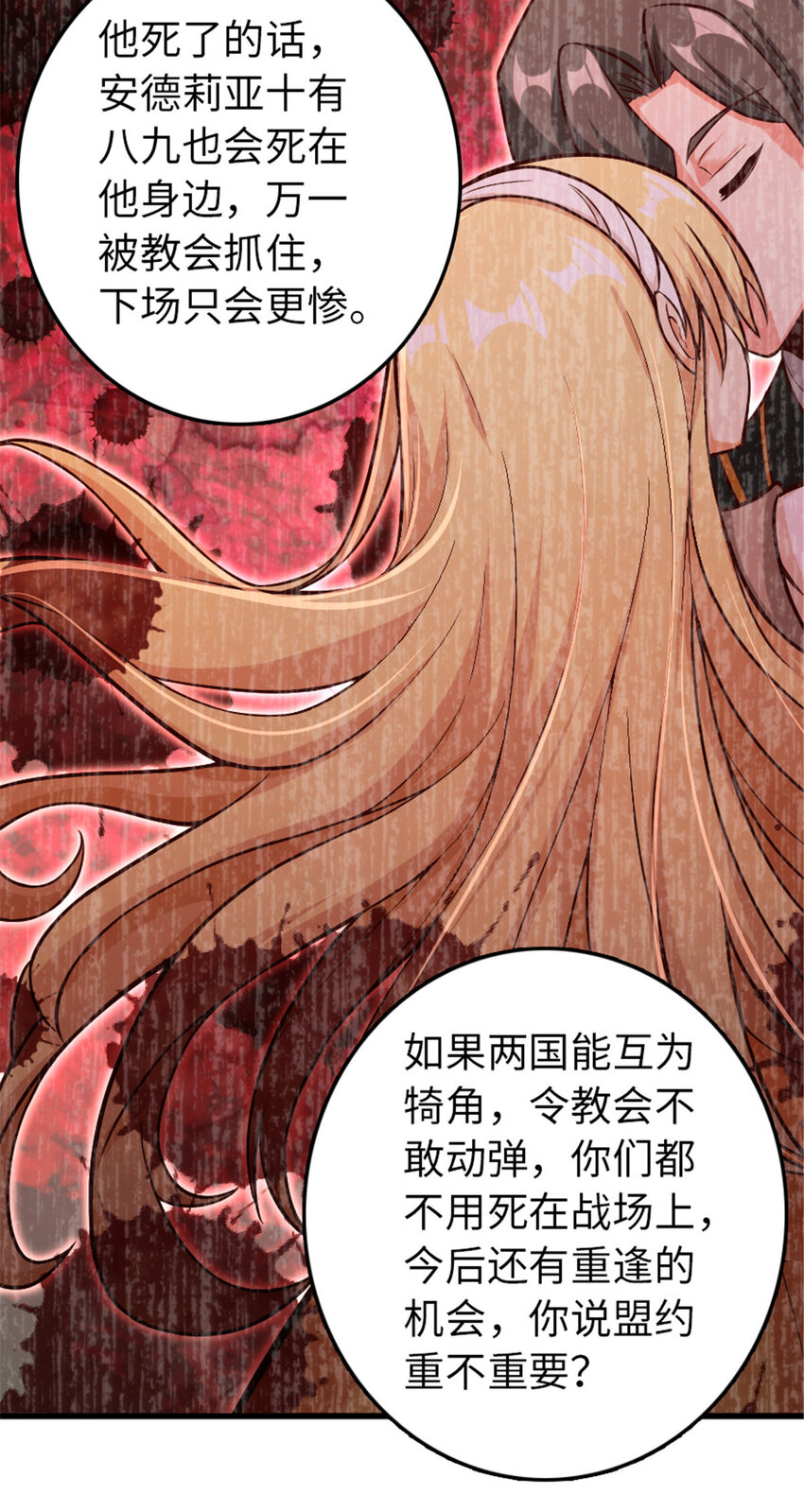 329 陌生59
