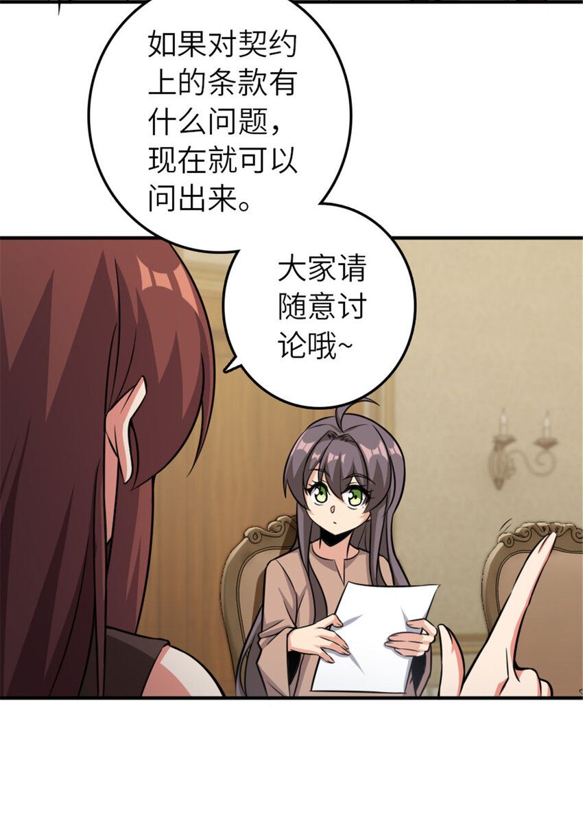 411 测试4