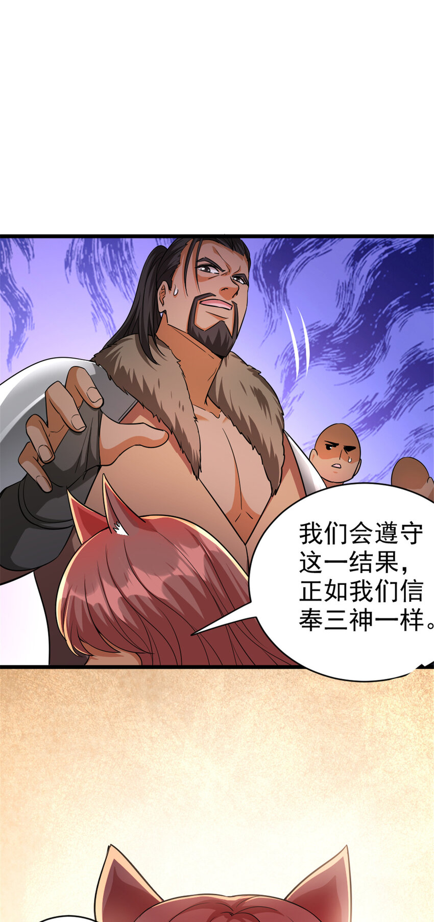 451 告别离开32