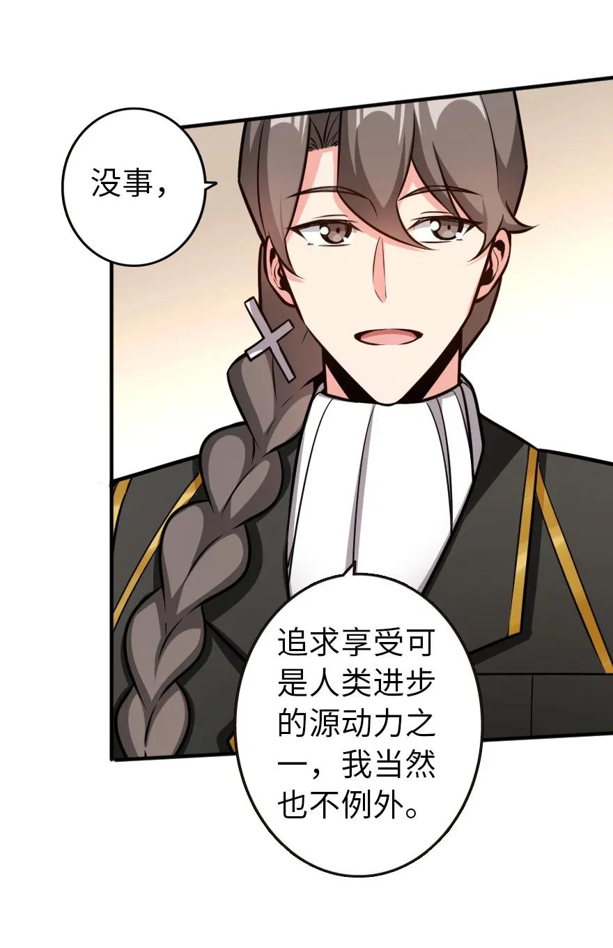 120 城堡浴室18