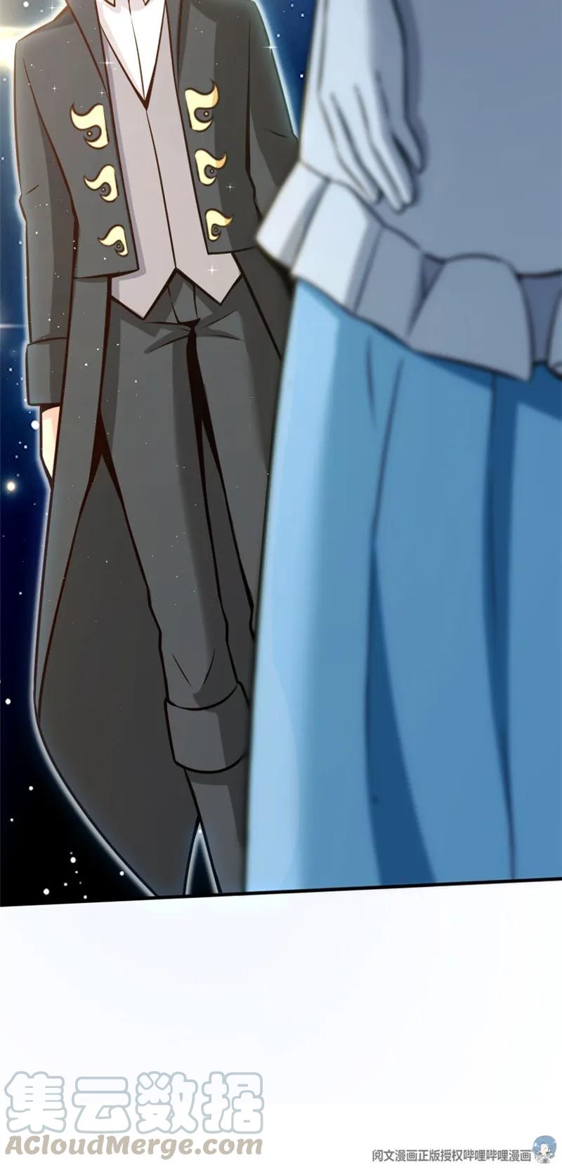 118 “星”与“花”40