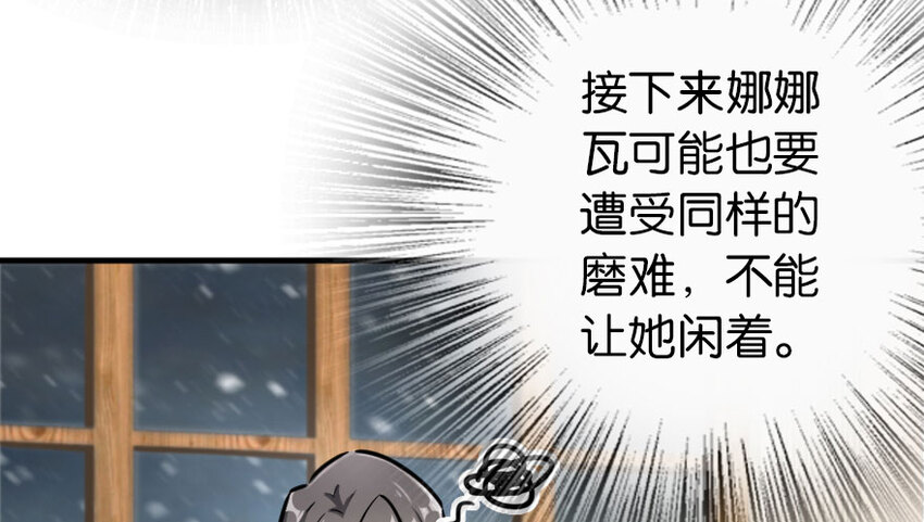 40 辞行57