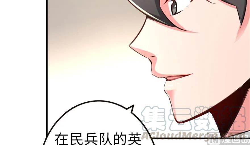 64 庆典12