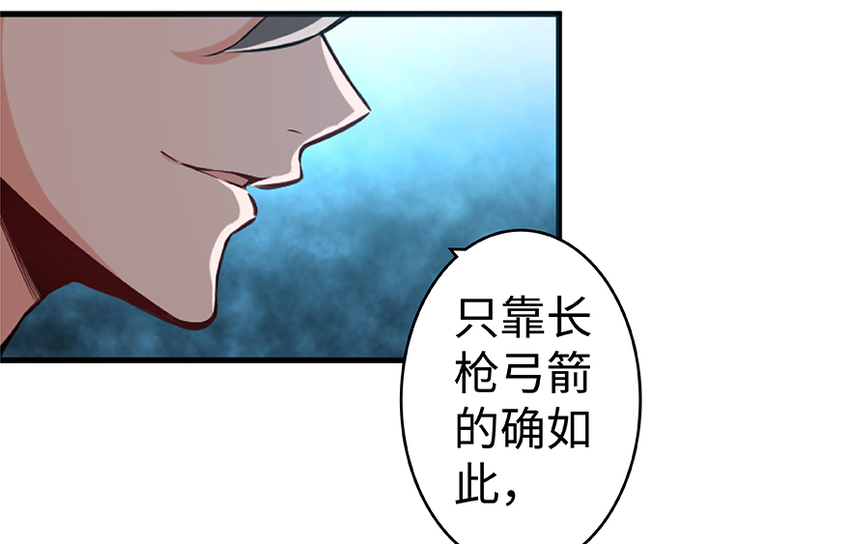 26 检阅99