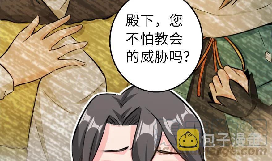 77 一张好牌55