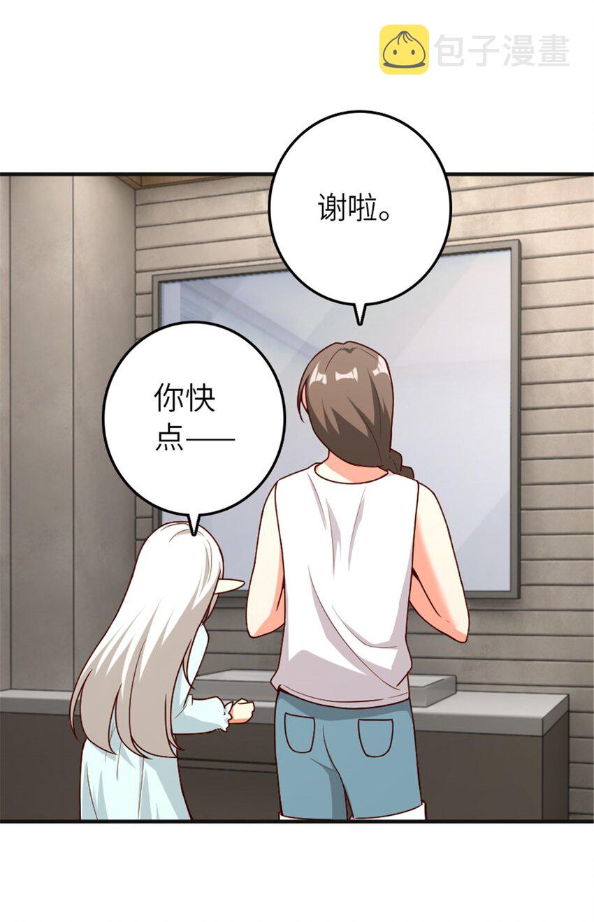 394 夜巡51