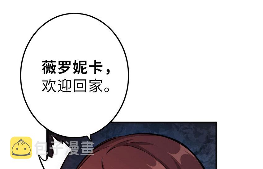 41 营地68
