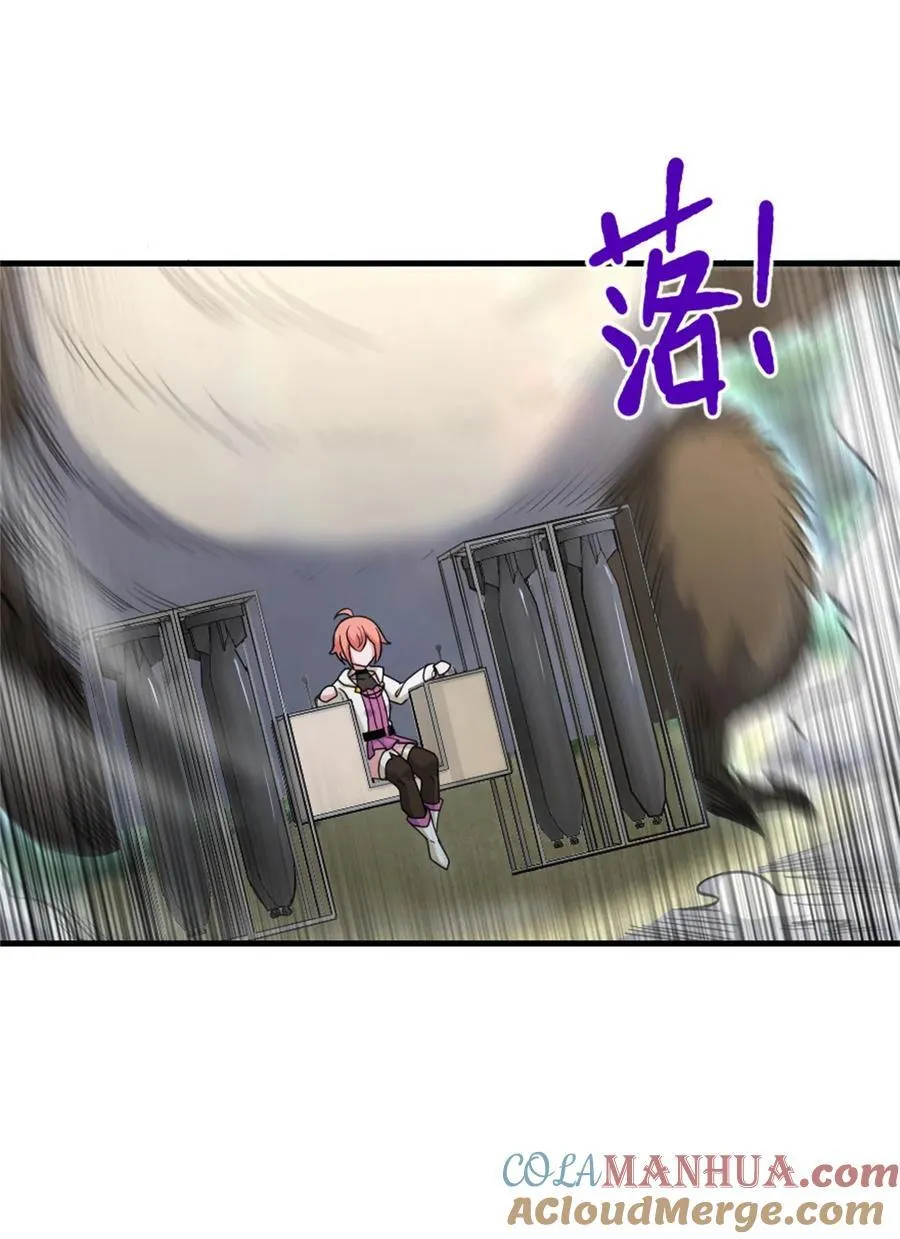 519 轰炸计划6
