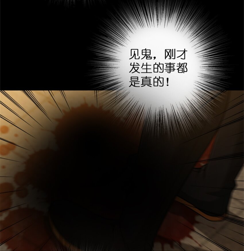 353 压倒性不利3