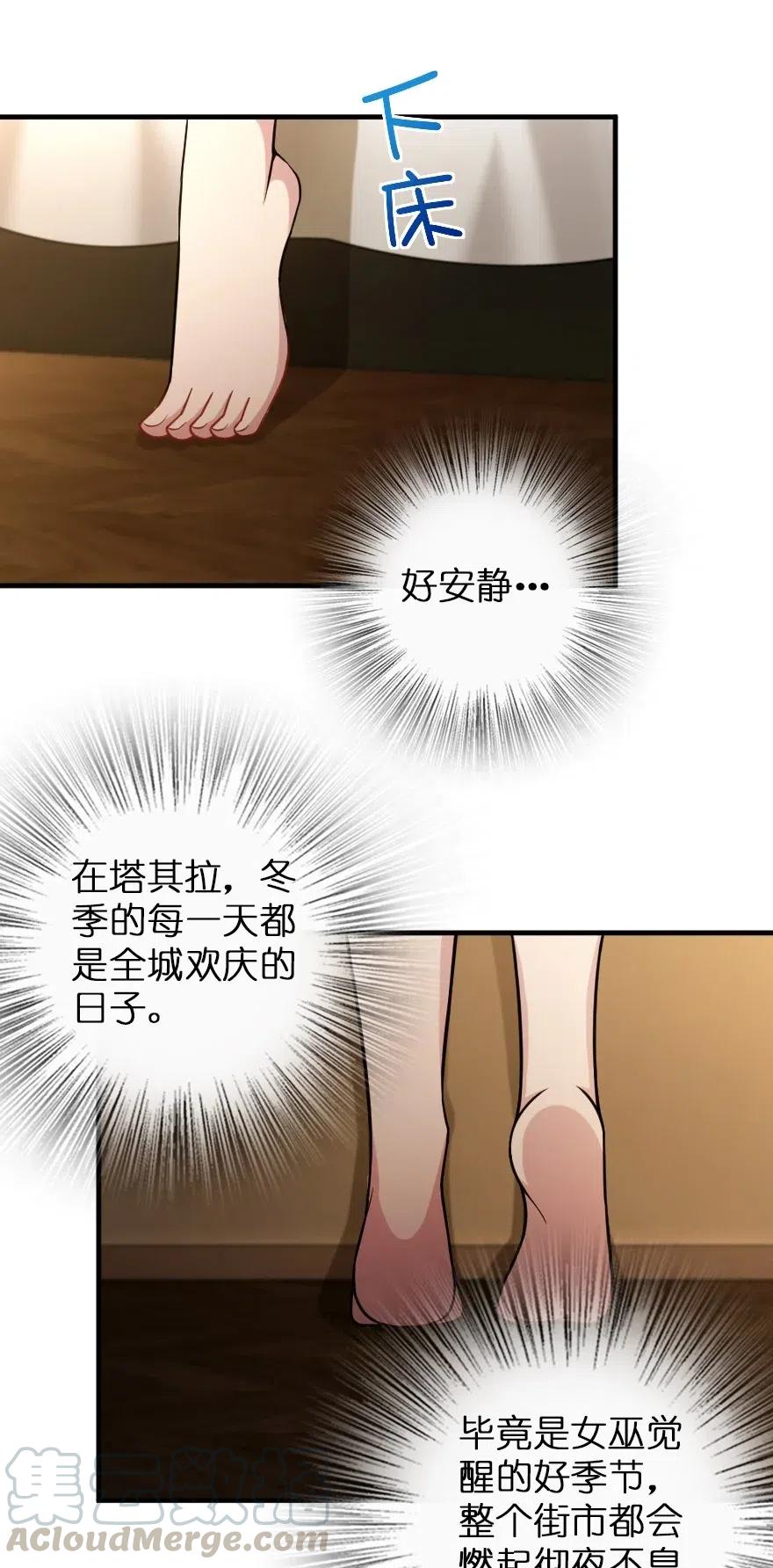 216 用双眼去确认3