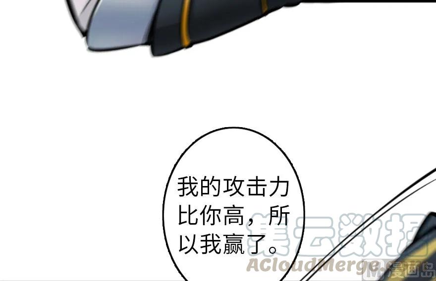75 规划与娱乐80