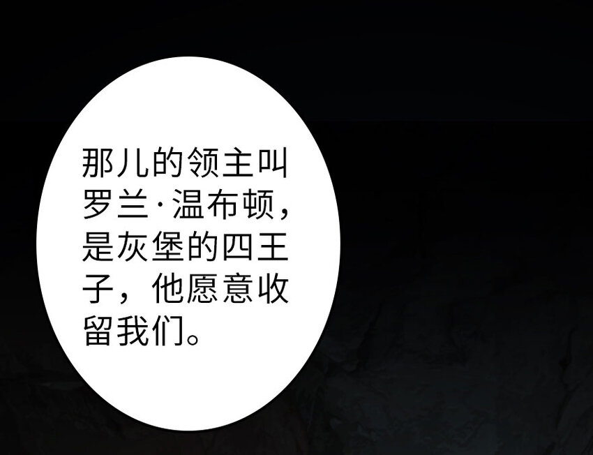 41 营地89