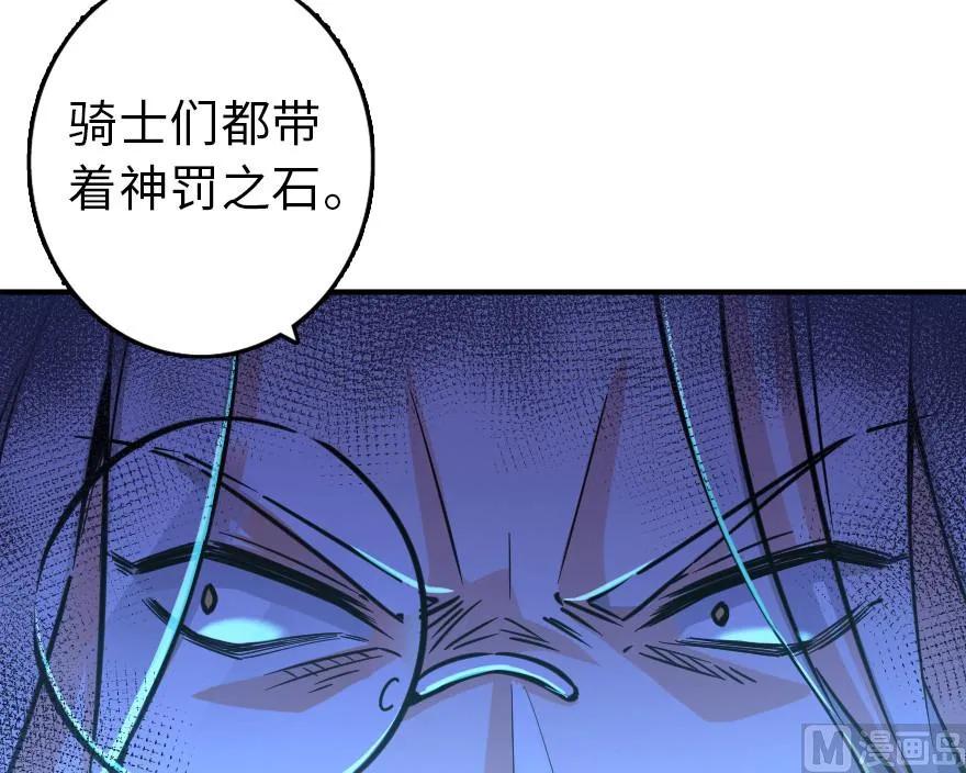 84 还让不让人睡了！59