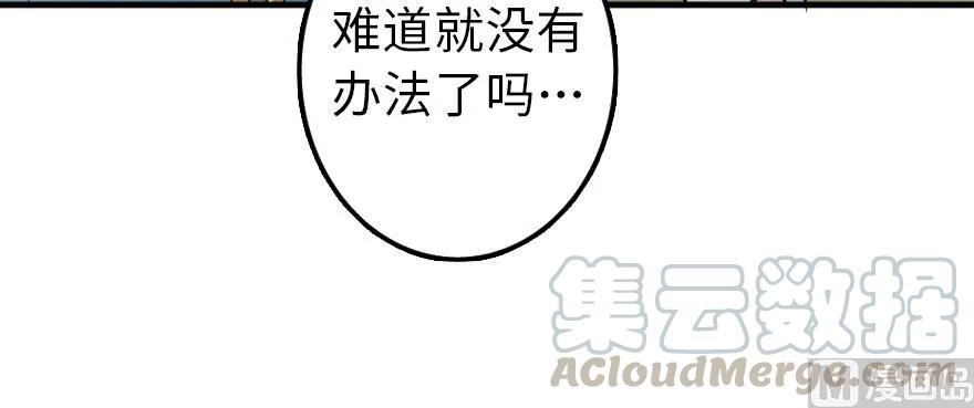 100 雨中归来130