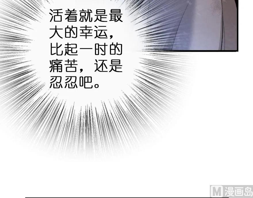 59 赫尔梅斯机关46