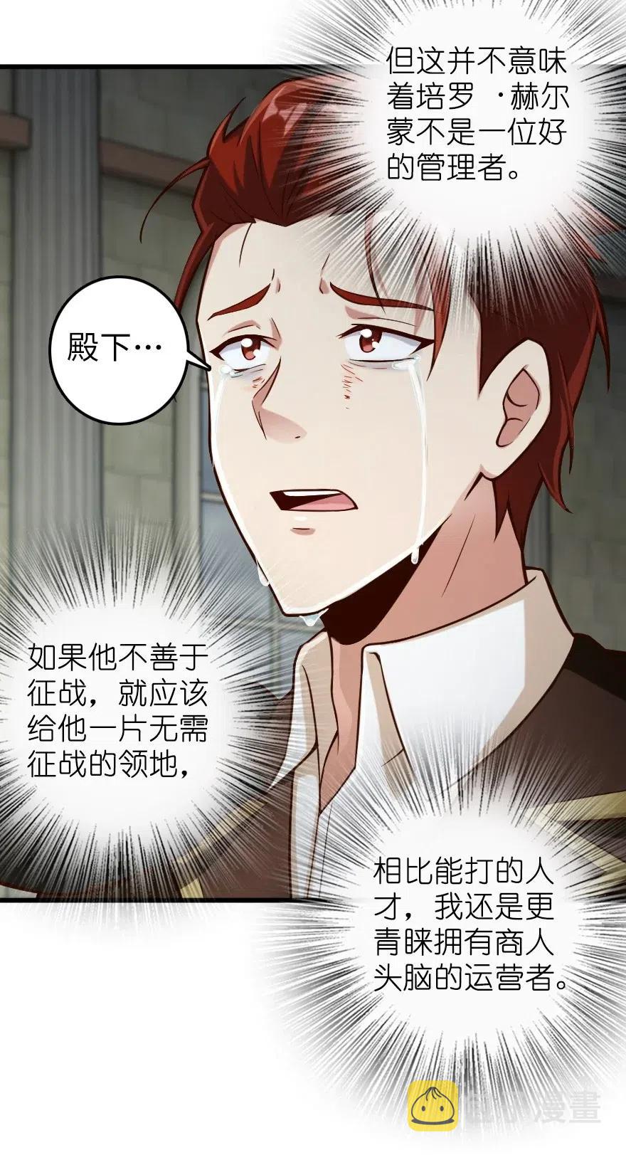 270 拂晓31