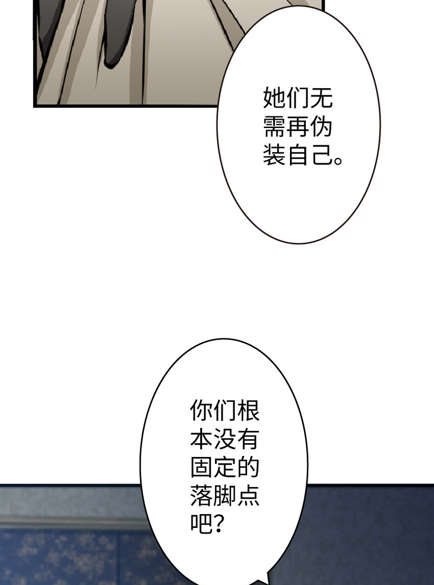 17 共助会24
