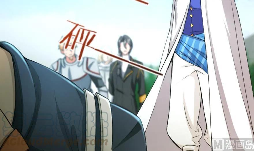 78 铁斧与回音45