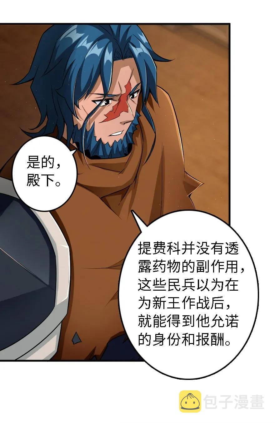 174 氢气球交付7