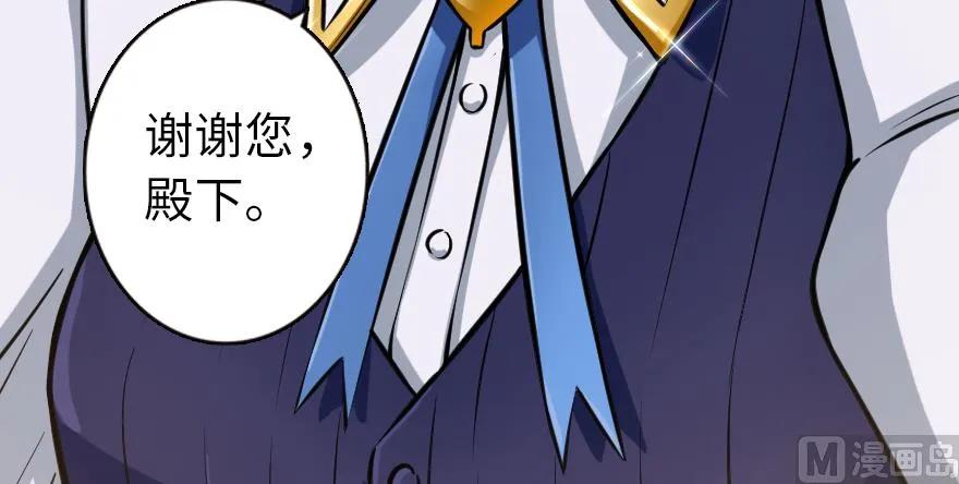 94 规划与困境48