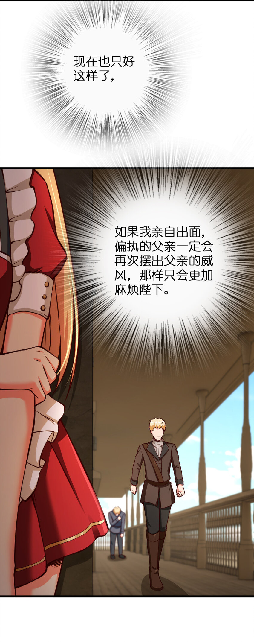 336 往事53